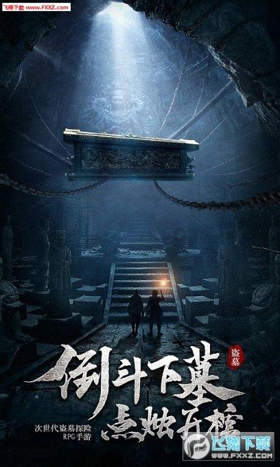 寻找5个差异