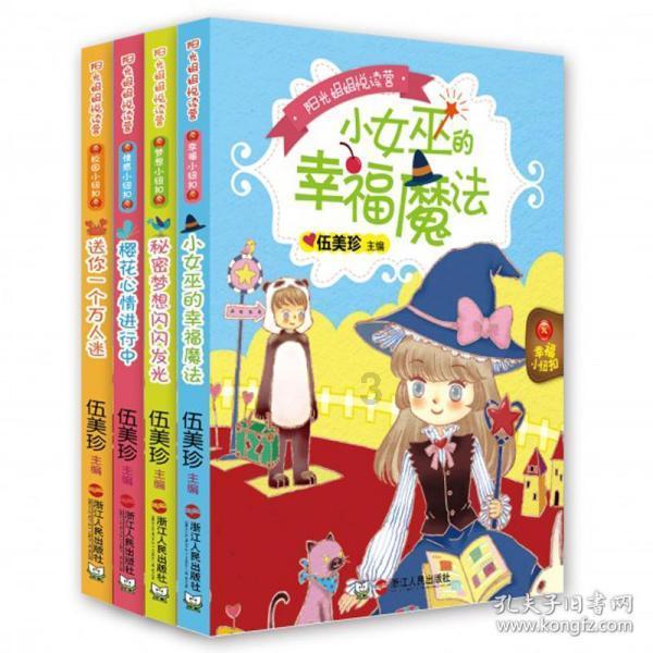 肥而不腻的粉蒸肉、快过来看看！