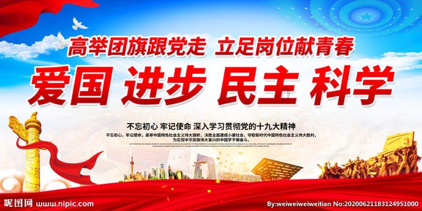 打工装扮娃娃屋