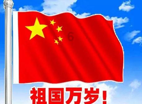 重磅!聊城这里“房票”政策实施,买房可补贴10%!