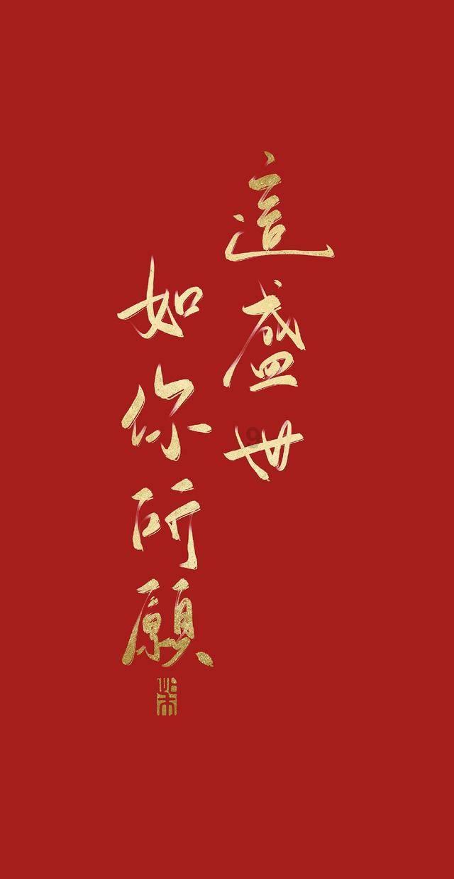 《中餐厅5》嘉宾阵容公布，丁真、周也加入，龚俊并没有退出，你期待吗？游戏画面