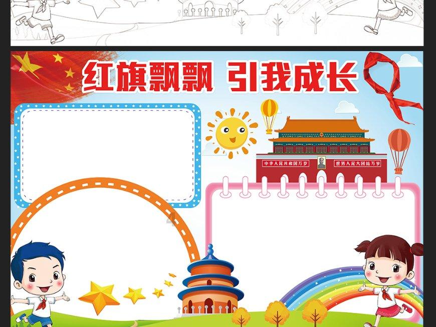 为什么我看见妈妈穿着很露我有很大的反应游戏画面