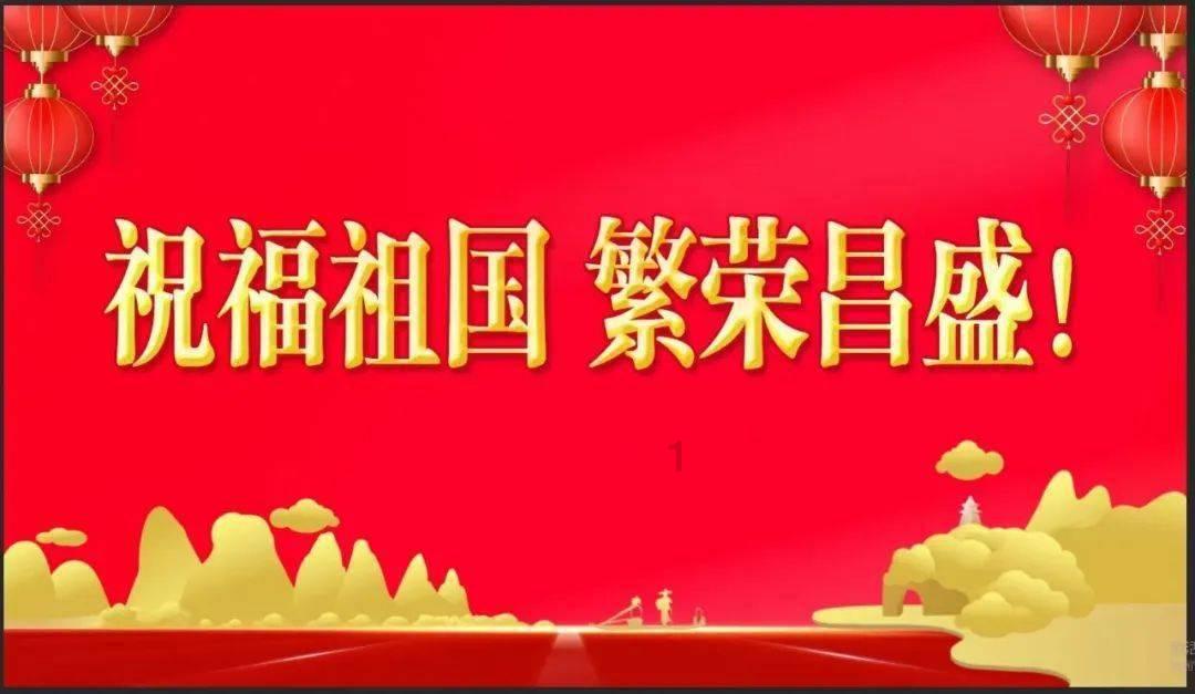 救援大嘴鸟