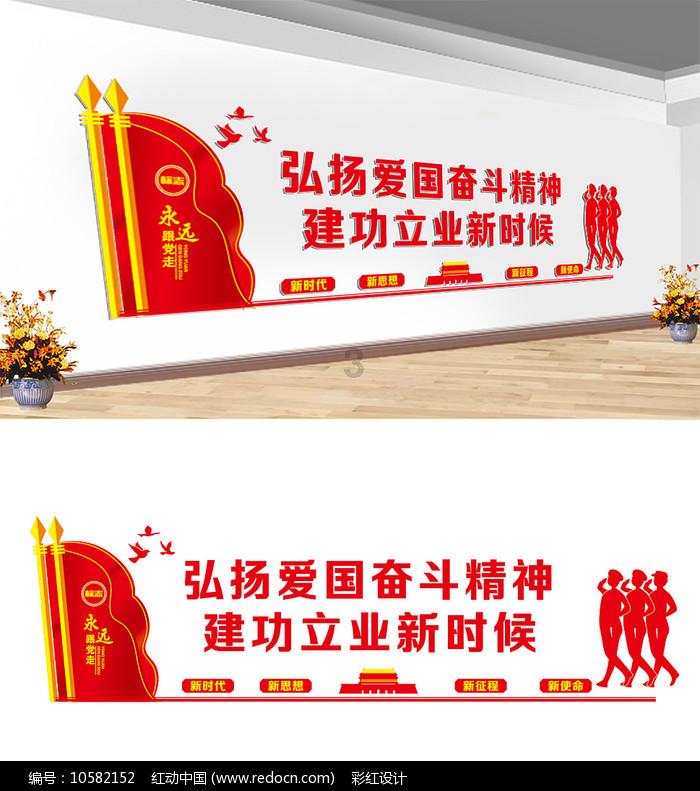 翻转吧，苹果虫