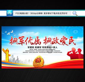 海南聚焦政策落地16项审批优化或简政放权事项落地