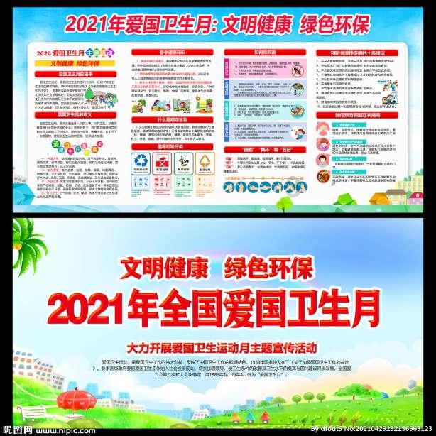 解疑答惑,畅游问答世界,尽在为什么刚离婚就跟小三说分手是什么意思?!