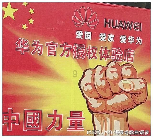 范子铭：无论再低谷 前方有再多障碍 我们都会站着一直奋斗下去