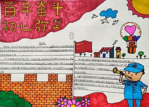 为什么我看见妈妈穿着很露我有很大的反应游戏画面
