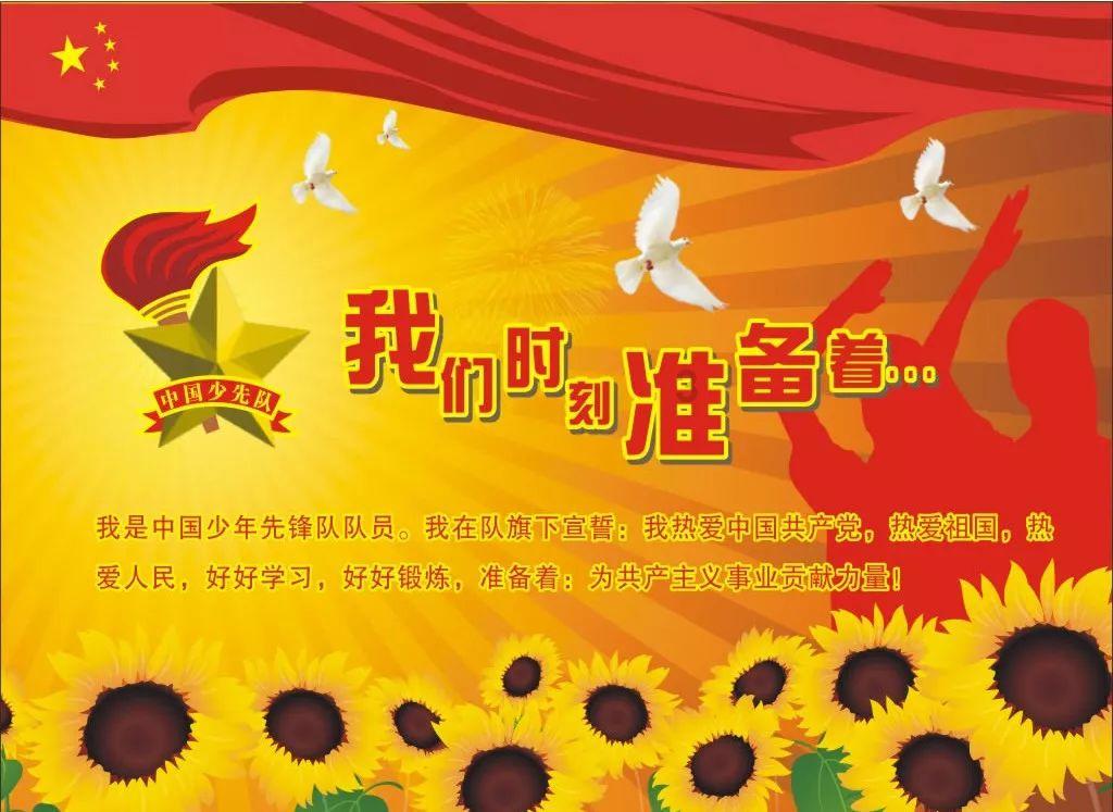 北京明远天下教育咨询有限公司：摊上事了怎么办