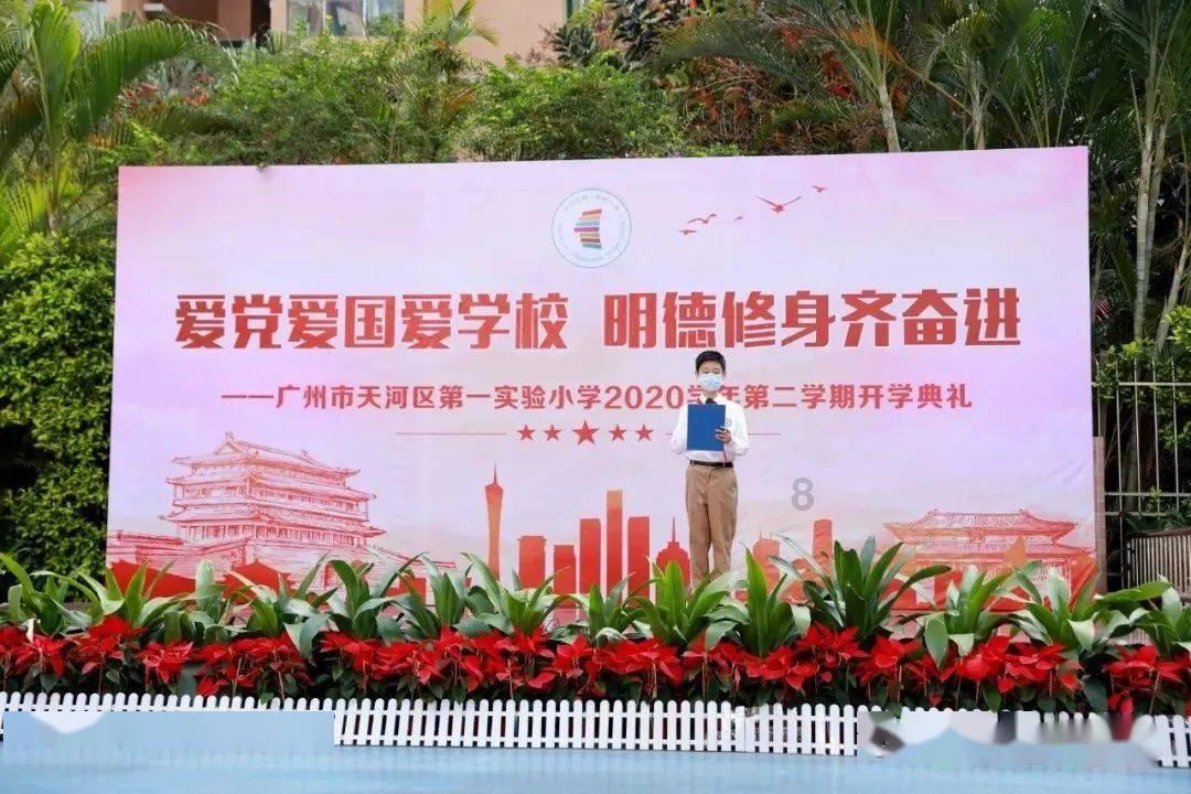 重力骑士