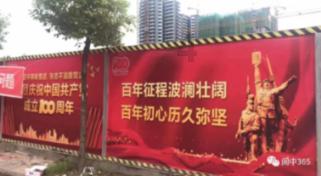国家射箭队冬训对抗赛在海口开赛