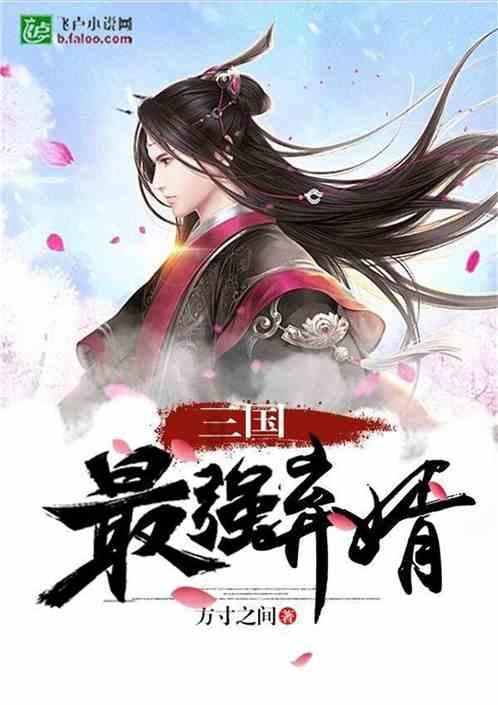 古典女神