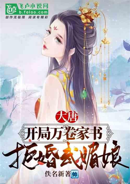 球球大作战下载最新版